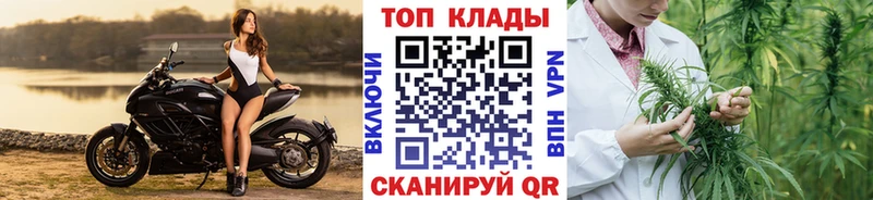 Все наркотики Новый Уренгой ГАШИШ Канабис Кокаин Амфетамин Меф мяу мяу