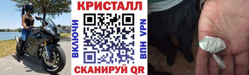 Амфетамин Premium  Новый Уренгой 