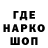 Амфетамин VHQ Pupkin Vasia