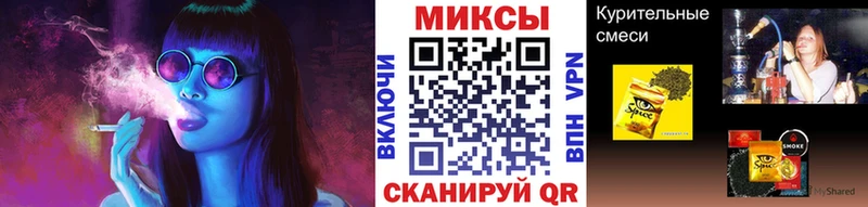 omg ссылка  что такое   Новый Уренгой  Бутират бутандиол 