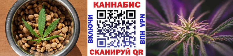 маркетплейс официальный сайт  Новый Уренгой  Печенье с ТГК конопля 