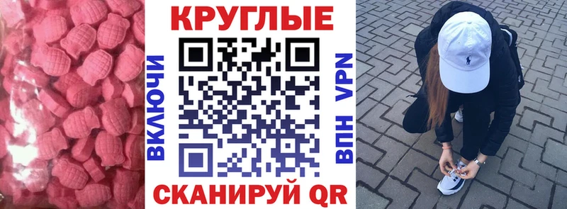 купить сайты Новый Уренгой ссылка на мегу ONION Экстази бентли