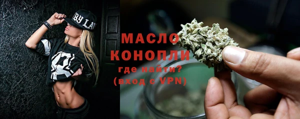 таблы Михайлов