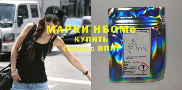 мет Михайловск