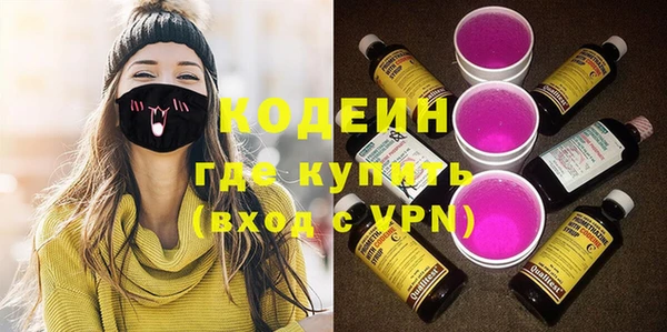 таблы Михайлов