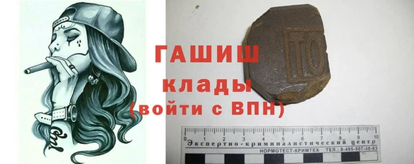 таблы Михайлов