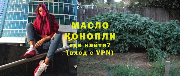 кокаин колумбия Беломорск