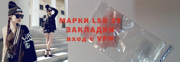 мет Михайловск
