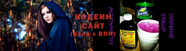 спайс Михайловка