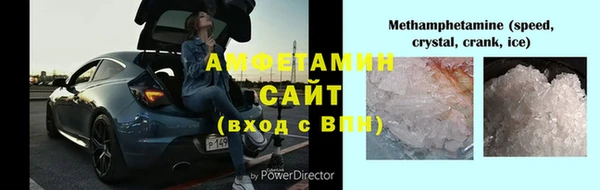 таблы Михайлов