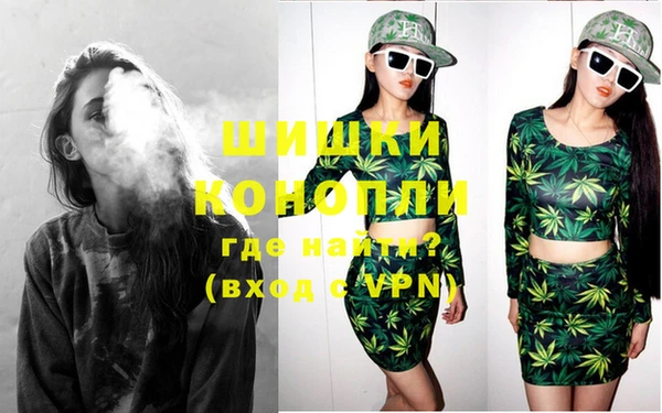 метамфетамин Белоозёрский