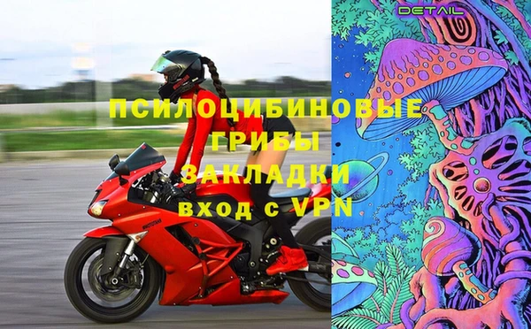 кокаин колумбия Беломорск