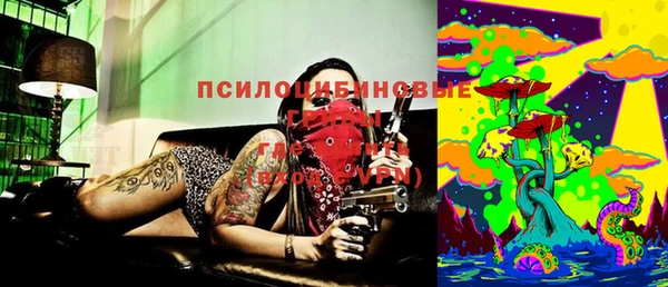 кокаин колумбия Беломорск