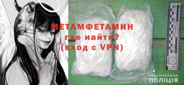 мет Михайловск