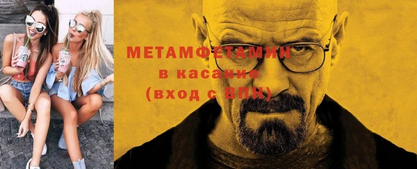 кокаин колумбия Беломорск