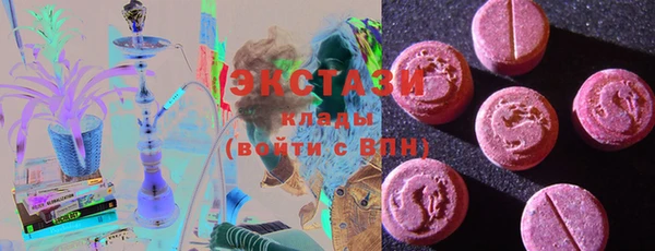 таблы Михайлов