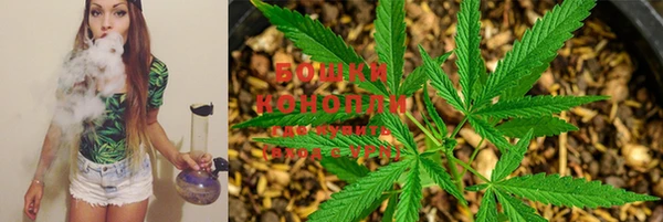 метамфетамин Белоозёрский