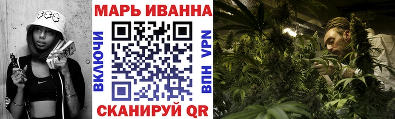 Канабис OG Kush Новый Уренгой